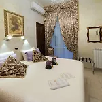 Royal فندق مبيت وإفطار